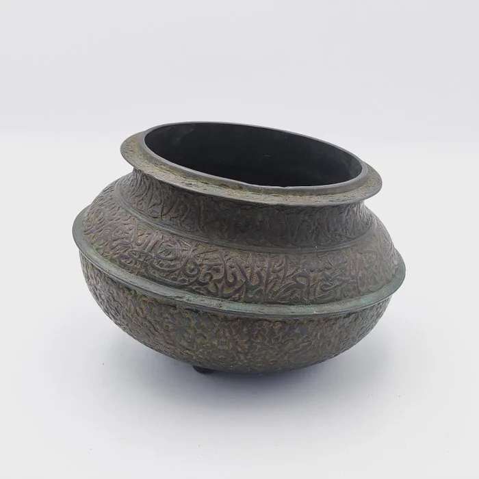 Ancient Western Asiatic, Islamic Copper Important Bowl Dish with Rich Arabic Inscriptions - 100 mm