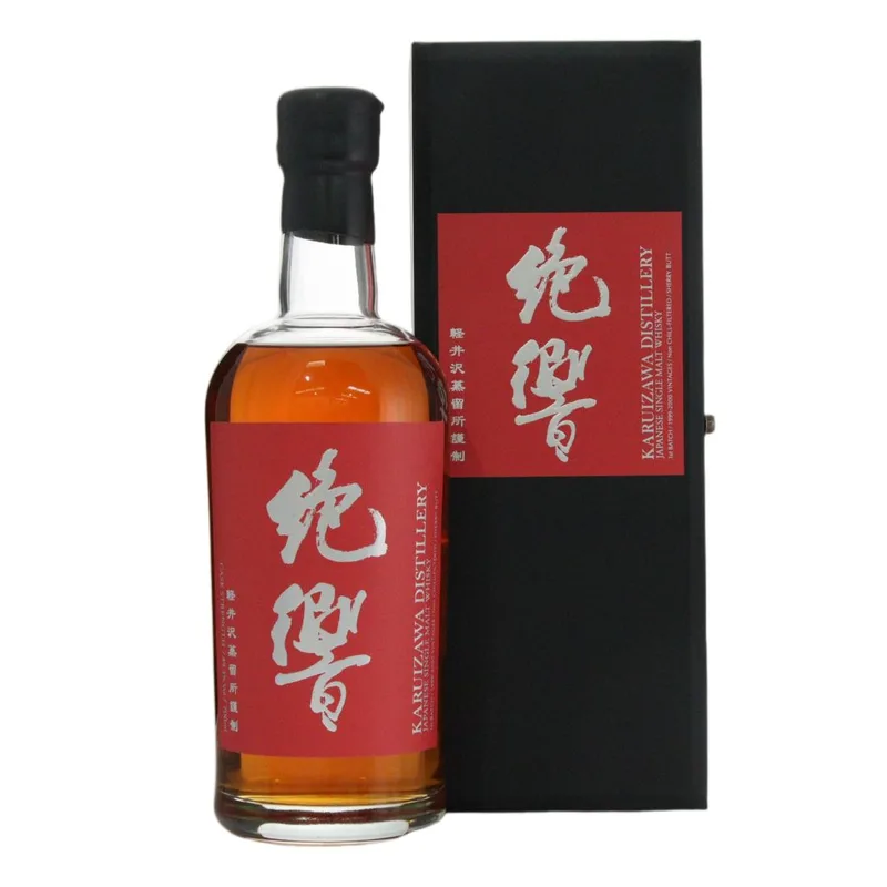 Karuizawa – 1999-2000 The Last Masterpieces 1st Batch (70cl, 49.30%)