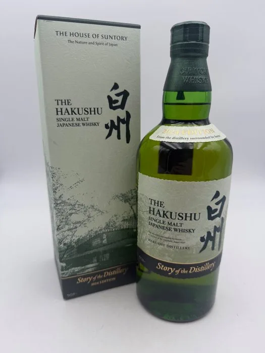 Hakushu Story of the Distillery 2024 Edition - Suntory - 700ml