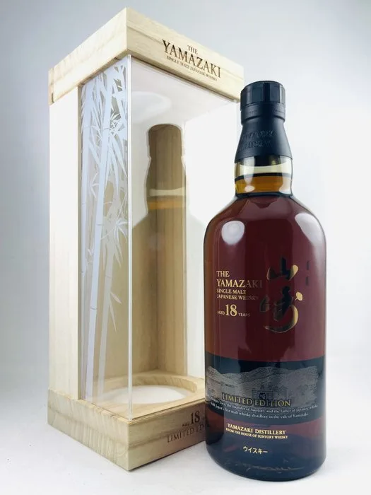 Yamazaki 18 years old Limited Edition - Suntory - 700ml