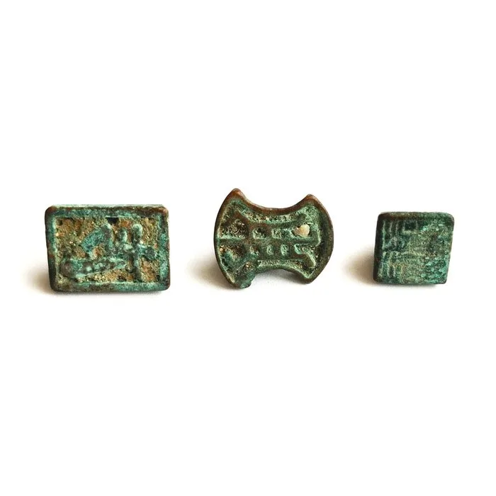 Ancient Chinese Bronze Bead Seals - 24 mm