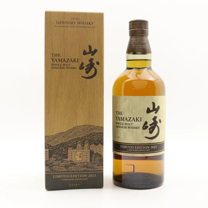 Yamazaki – 2021 Limited Edition (70cl, 43%)