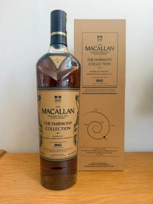 Macallan The Harmony Collection Organic Cherrywood Lapsang Tea - 70cl