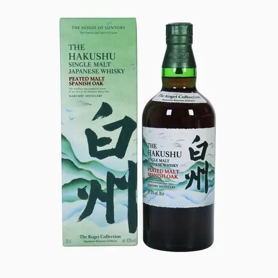 Hakushu – Peated Malt Spanish Oak (The Kogei Collection) Japanese Kimono Edition