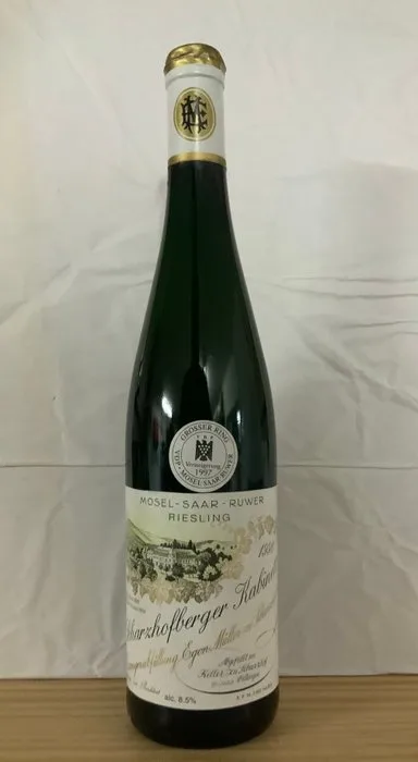 1996 Egon Müller Scharzhofberger - Mosel Kabinett - 1 Bottle (0.75L)