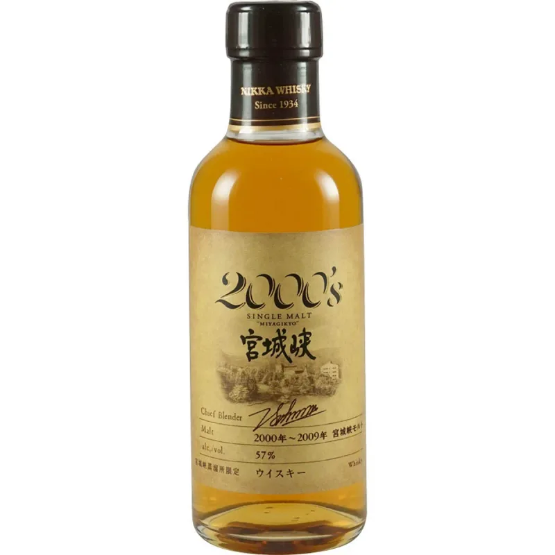 Nikka Miyagikyo 2000's Single Malt (18cl)
