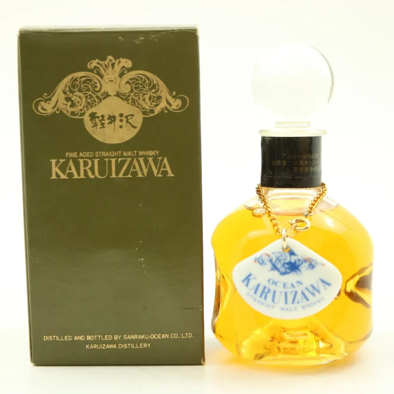 Ocean – Karuizawa Mini 10cl (10cl, 43%)