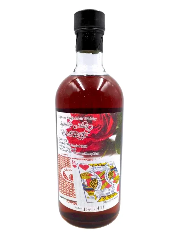 Hanyu – 1986/2009 23 Year Old King of Hearts #9033 (70cl, 55.4%)