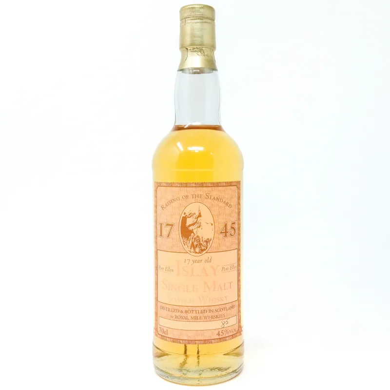 Port Ellen – 17 Year Old Raising of the Standard (70cl, 45%)