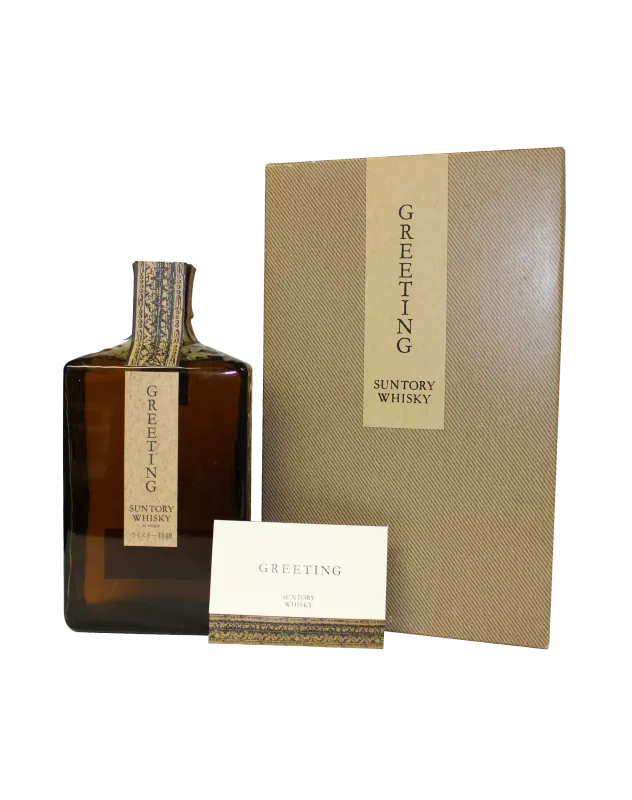 Suntory – Greeting Very Old Blended Whisky