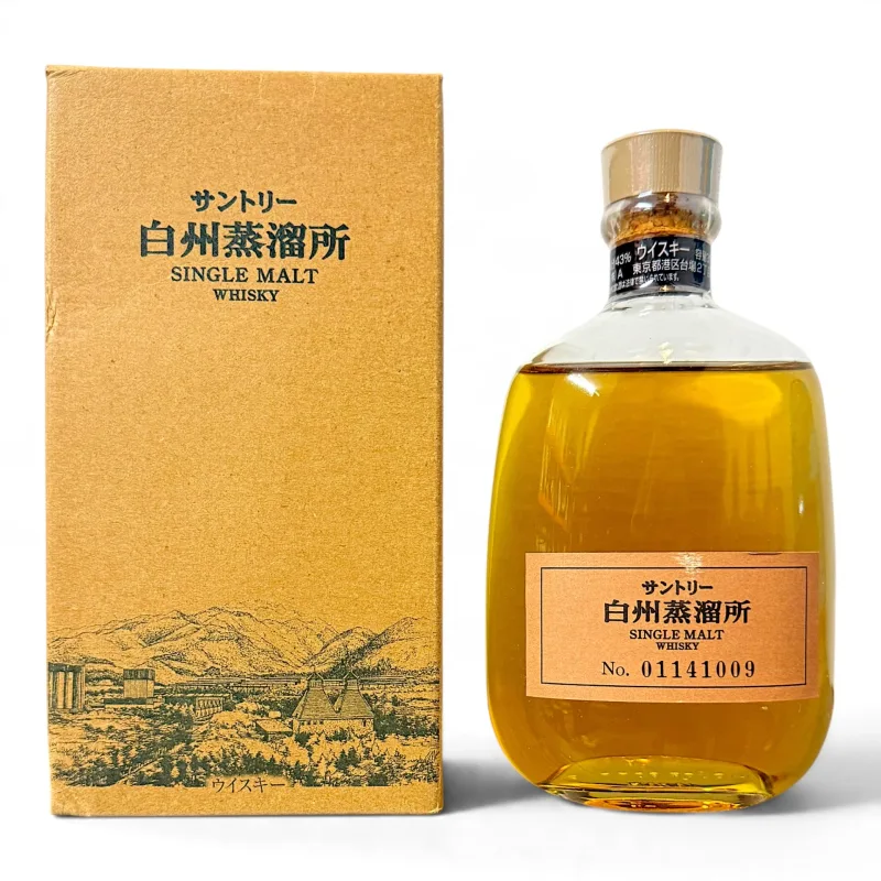 Hakushu – Distillery Exclusive Japanese Single Malt Whisky (2025) (30cl)