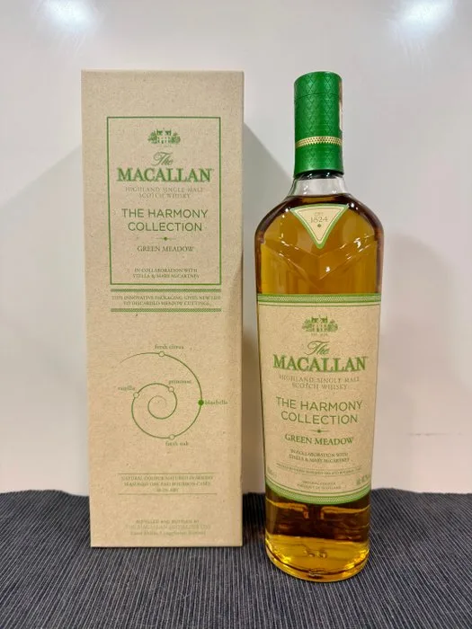 Macallan The Harmony Collection Green Meadow - 700ml
