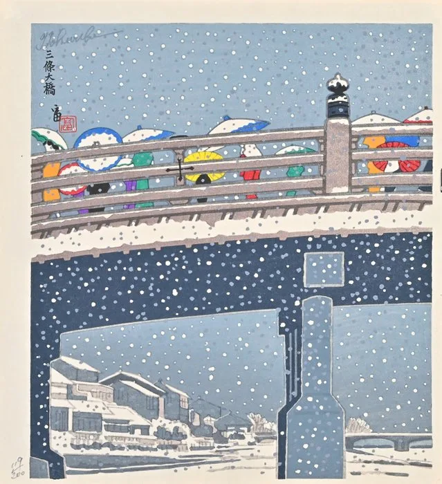 Twelve Themes of Kyoto - Sanjō Ōhashi Bridge 三條大橋 - Limited Edition 119/200 & Hand-Signed - Tomikichirō Tokuriki 徳力富吉郎 (1902-2000) - Japan
