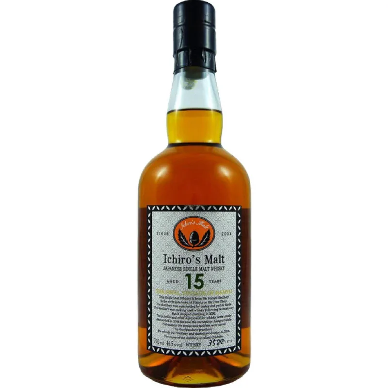 Hanyu – 2000 15 Year Old The Final Vintage of Hanyu