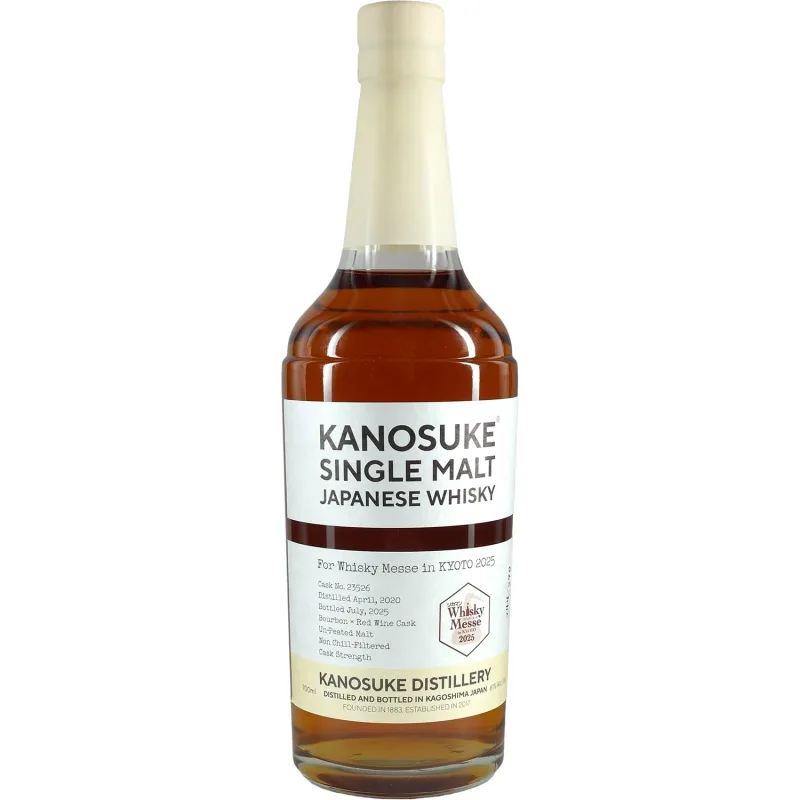 Kanosuke Single Malt for Whisky Messe in Kyoto 2025 Cask No. 23526 (61%)