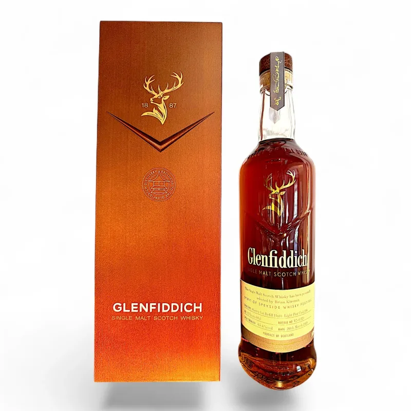 Glenfiddich – 13 Year Old 2013 1st Fill Sherry Butt #248 Lightly Peated Spirit of Speyside Festival 2026 Distillery Exclusive (70cl)