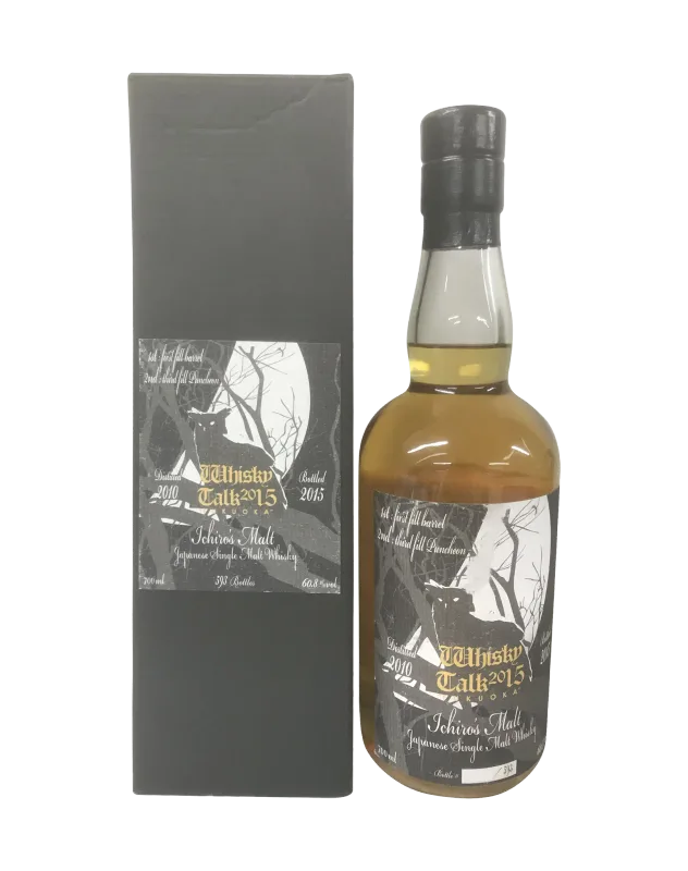 Hanyu Ichiro's Malt Whisky Talk Fukuoka 2015
