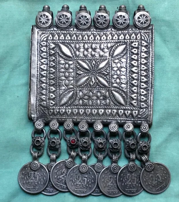 Metal - Pendant - Taweez or amulet holder