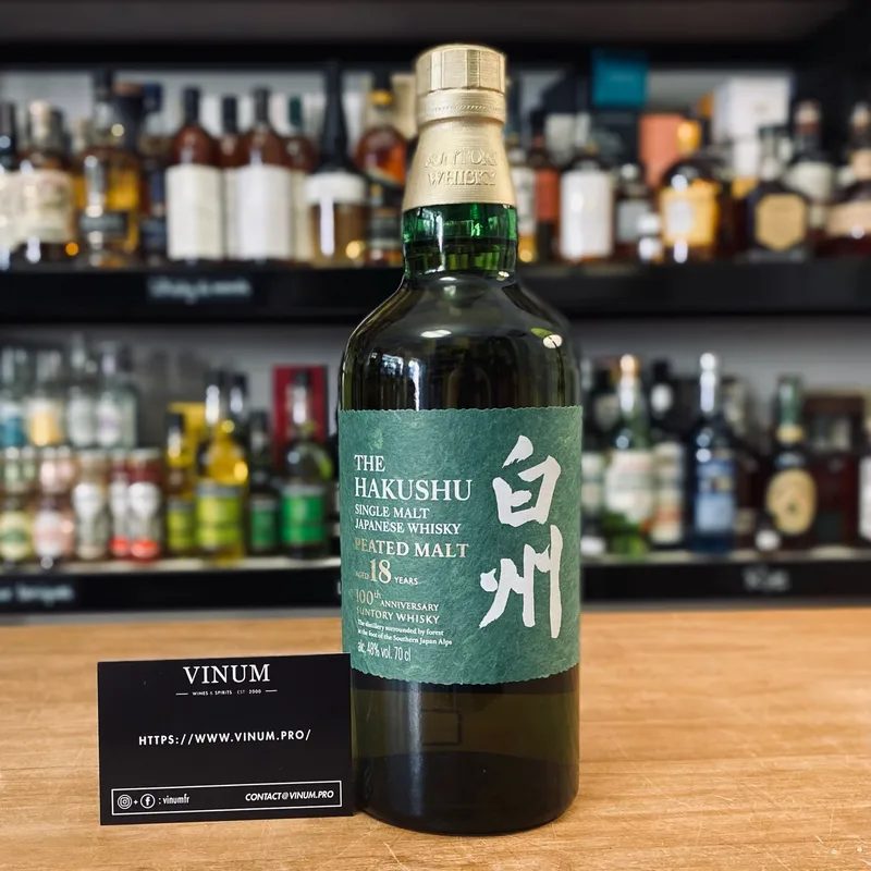 Hakushu – 18 Year Old Peated Malt 100th Anniversary