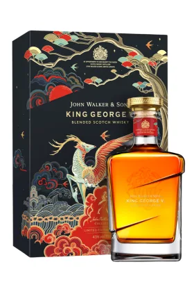 John Walker & Sons King George V Lunar New Year 2022