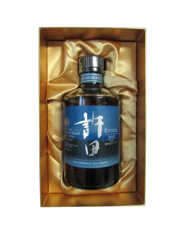 Helios Kyoda 2021 Edition Cask #4248