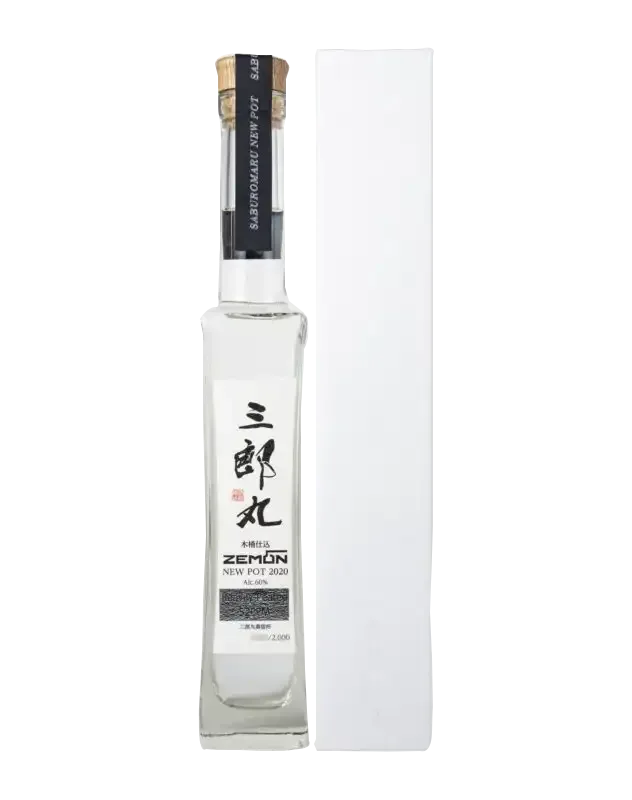 Saburomaru – New Pot “Zemon” Heavily Peated 2020
