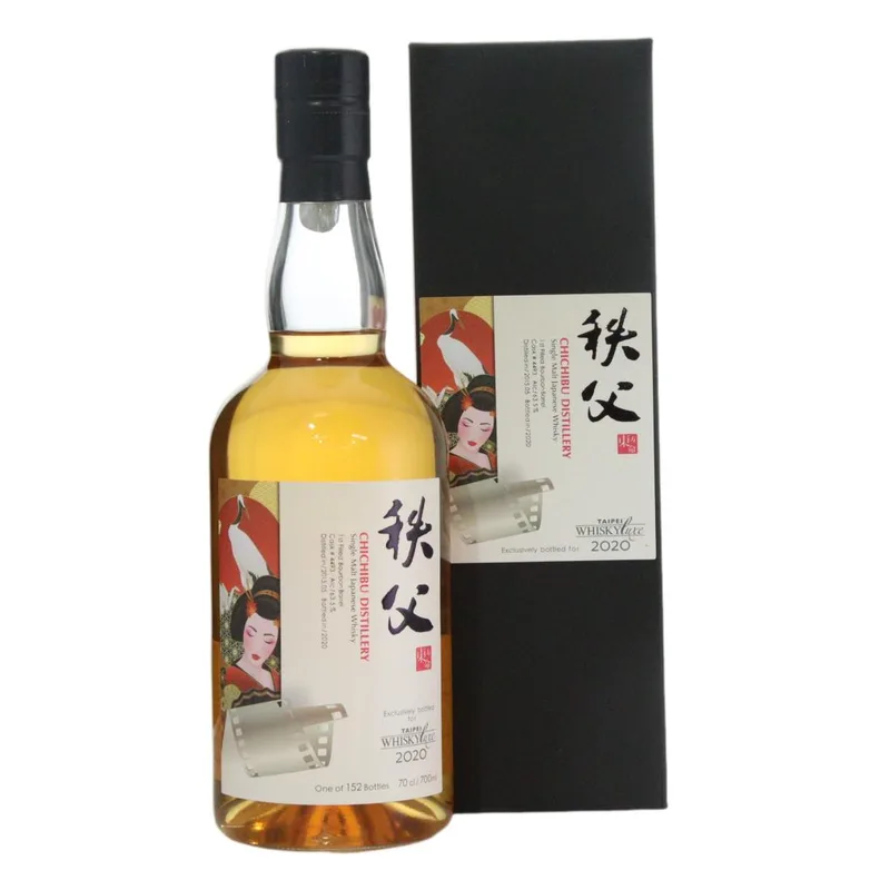 Chichibu – 2015 (70cl, 63.50%)