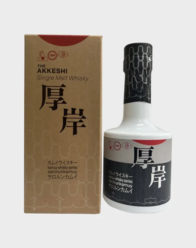 Akkeshi – Sarorunkamuy 2021