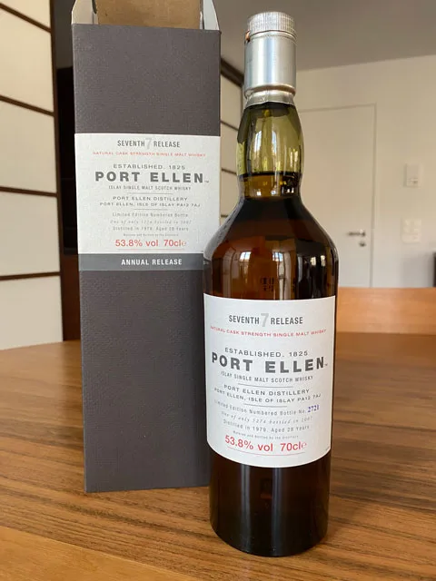 Port Ellen – 7th Annual Release 28 Years Old (70cl)