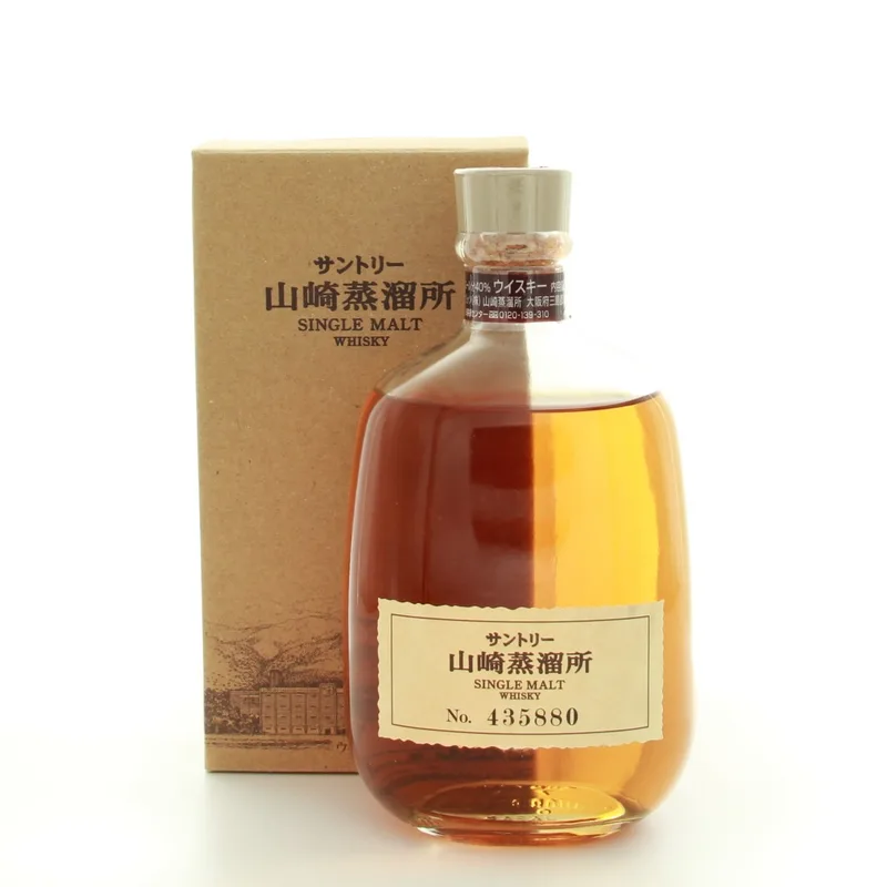 Yamazaki Distillery Exclusive (30cl, 43%)