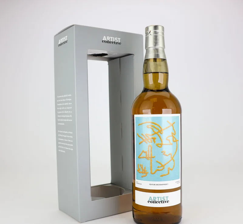 Caol Ila – 2013