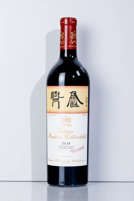 2018 Château Mouton Rothschild - Pauillac 1er Grand Cru Classé - 1 Bottle (0.75L)