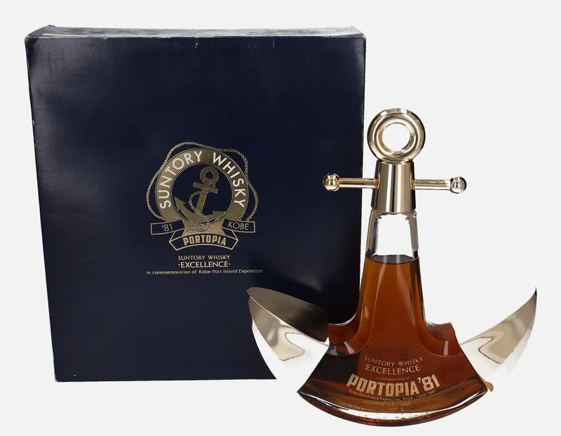 Suntory – Excellence