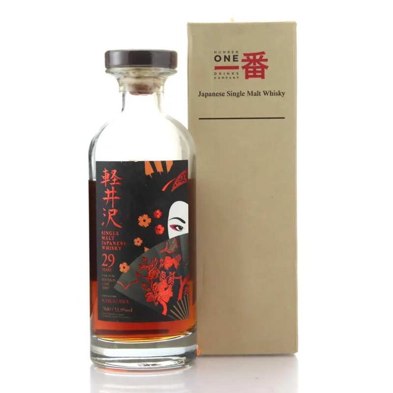 Karuizawa – 1984 Aika Geisha 29 Year Old