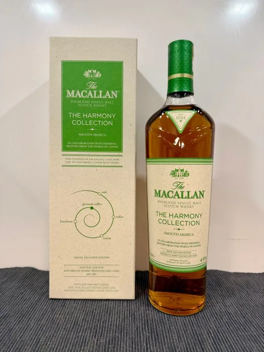 Macallan The Harmony Collection Smooth Arabica - 700ml
