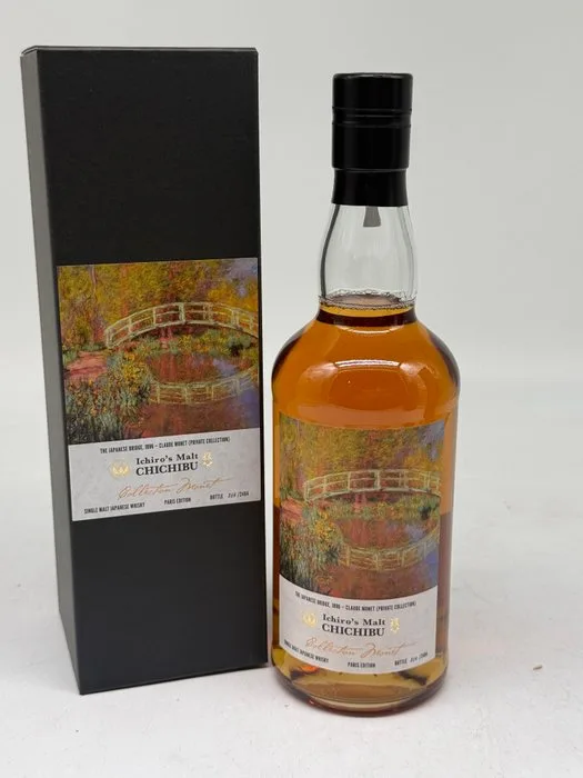 Chichibu Paris Edition 2026 Collection Monet yellow - 70cl