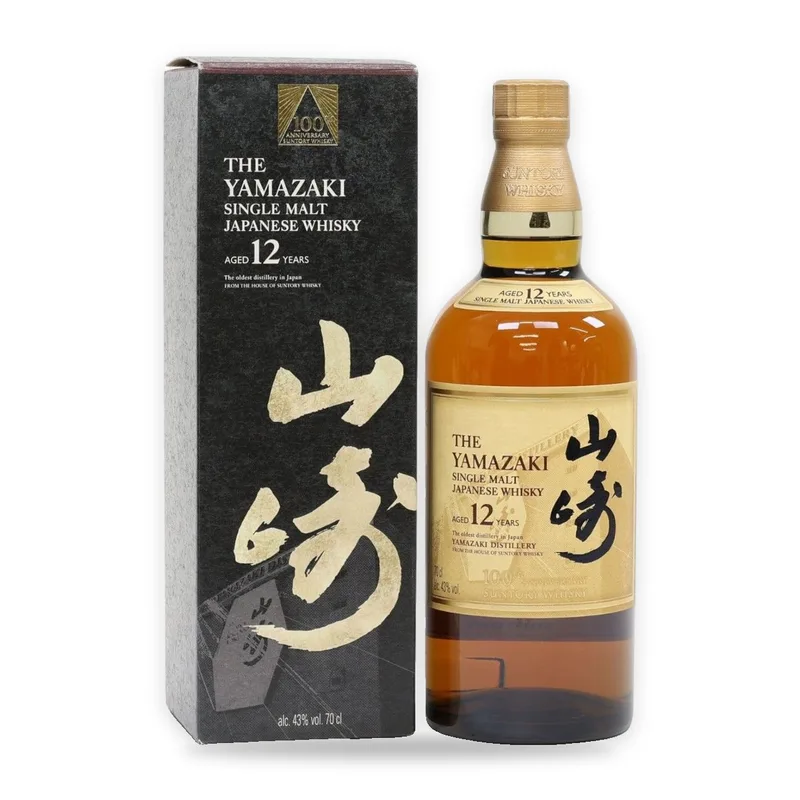 Yamazaki – 12 Year Old - 100th Anniversary Suntory Whisky