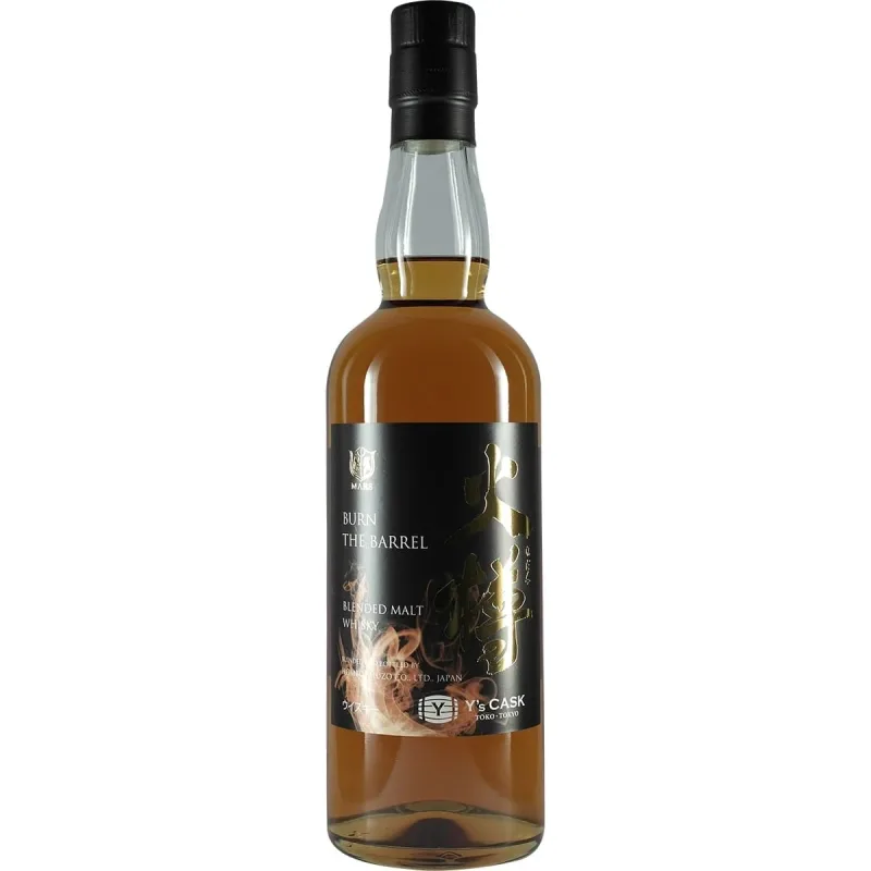 Mars – Whisky Burn the Barrel Second Edition Hidaru