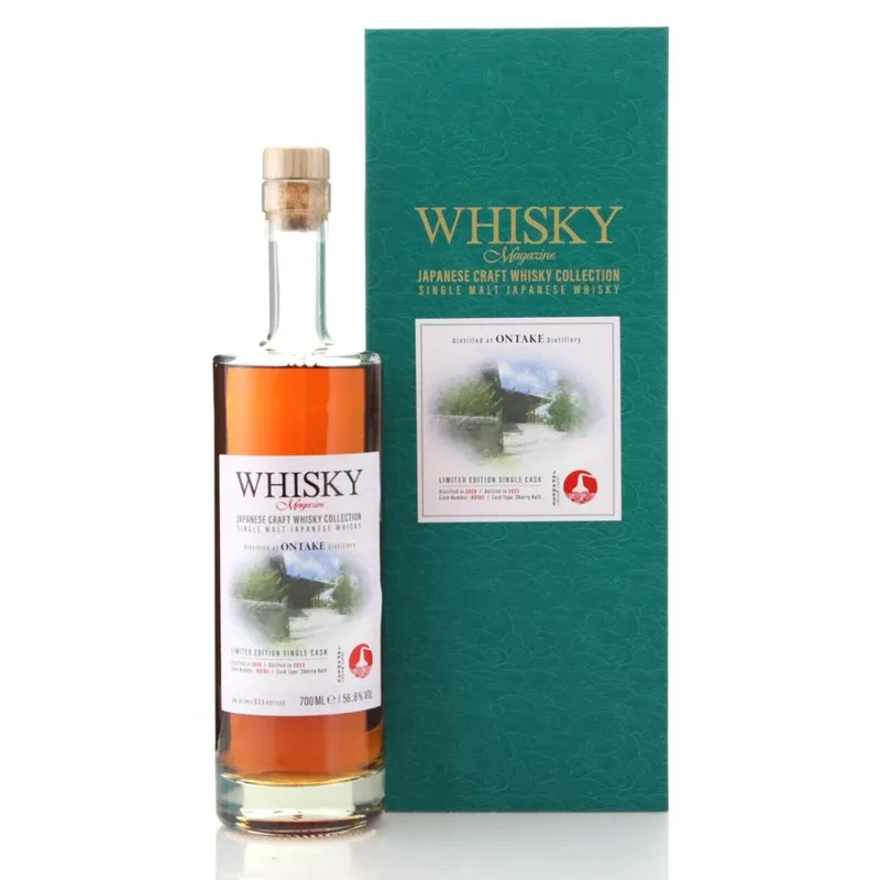 Ontake 2020 Japanese Craft Whisky Collection