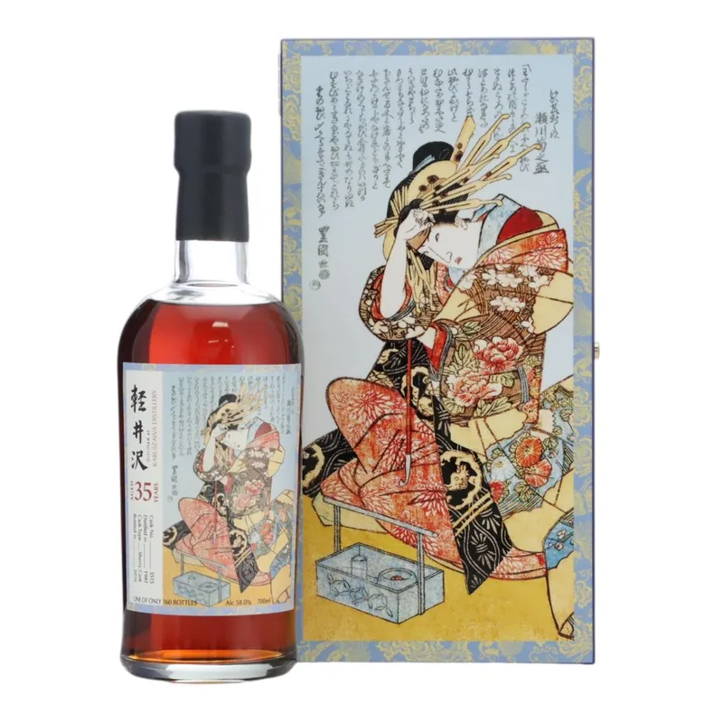 Karuizawa – 1981 The Splendid Age 35 Year Old - Iwahashi