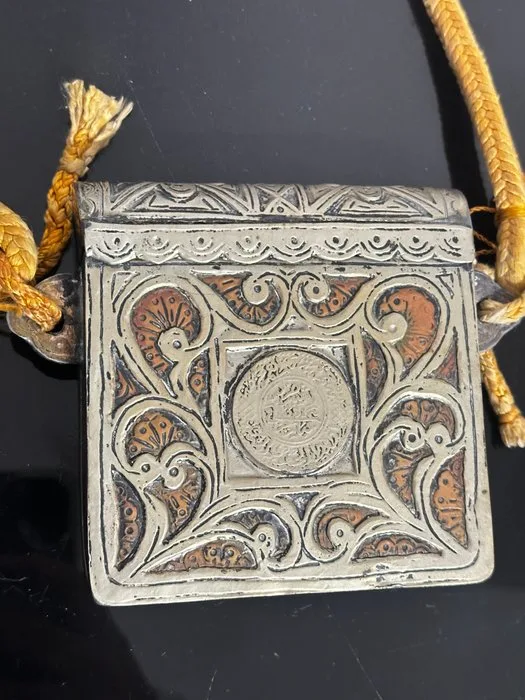 Unknown - Moroccan Berber/Amazigh Talismanic Qur’an Box - Handbag