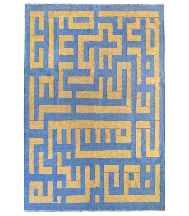Modern Kilim - Rug - 244 cm - 174 cm