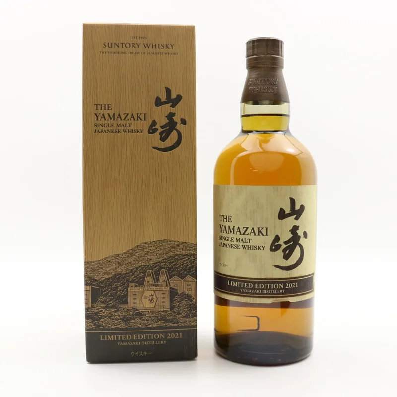 Yamazaki – 2021 Limited Edition (70cl, 43%)