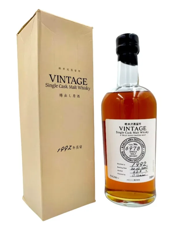 Karuizawa – 1992/2007 15 Year Old Cask 6978 Vintage (70cl, 62.8%)