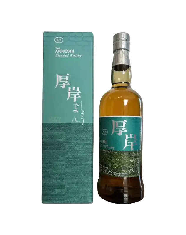 Akkeshi – "Nature Thrives" World Blended 2023
