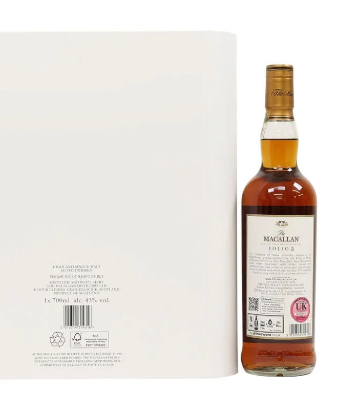 Macallan – The Archival Series - Folio 8