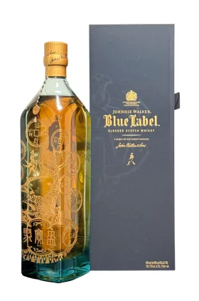 Johnnie Walker – Blue Label Fortune Magnet