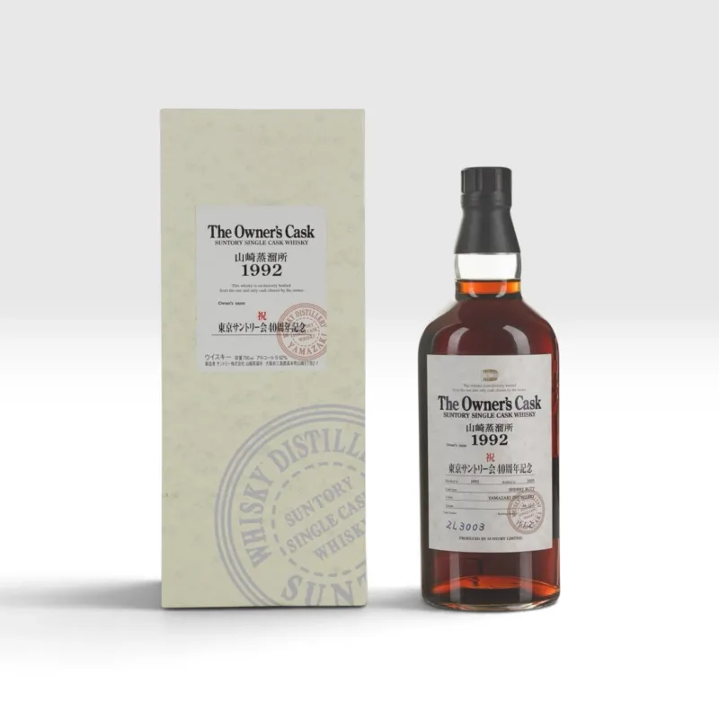 Yamazaki – The Owner's Cask #ZL3003 1992 Tokyo Suntory Club 40th Anniversary