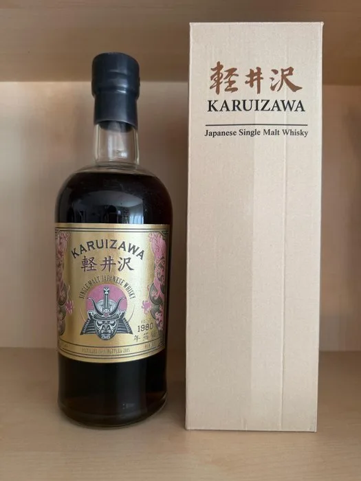 Karuizawa 1980 Golden Samurai - b. 2015 - 70cl