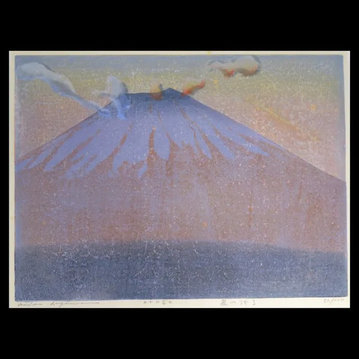 Views of Mt. Fuji "Kureru Nokoru(富士三十六景 暮れ残る) - Hideo Hagiwara (萩原秀夫) - Japan